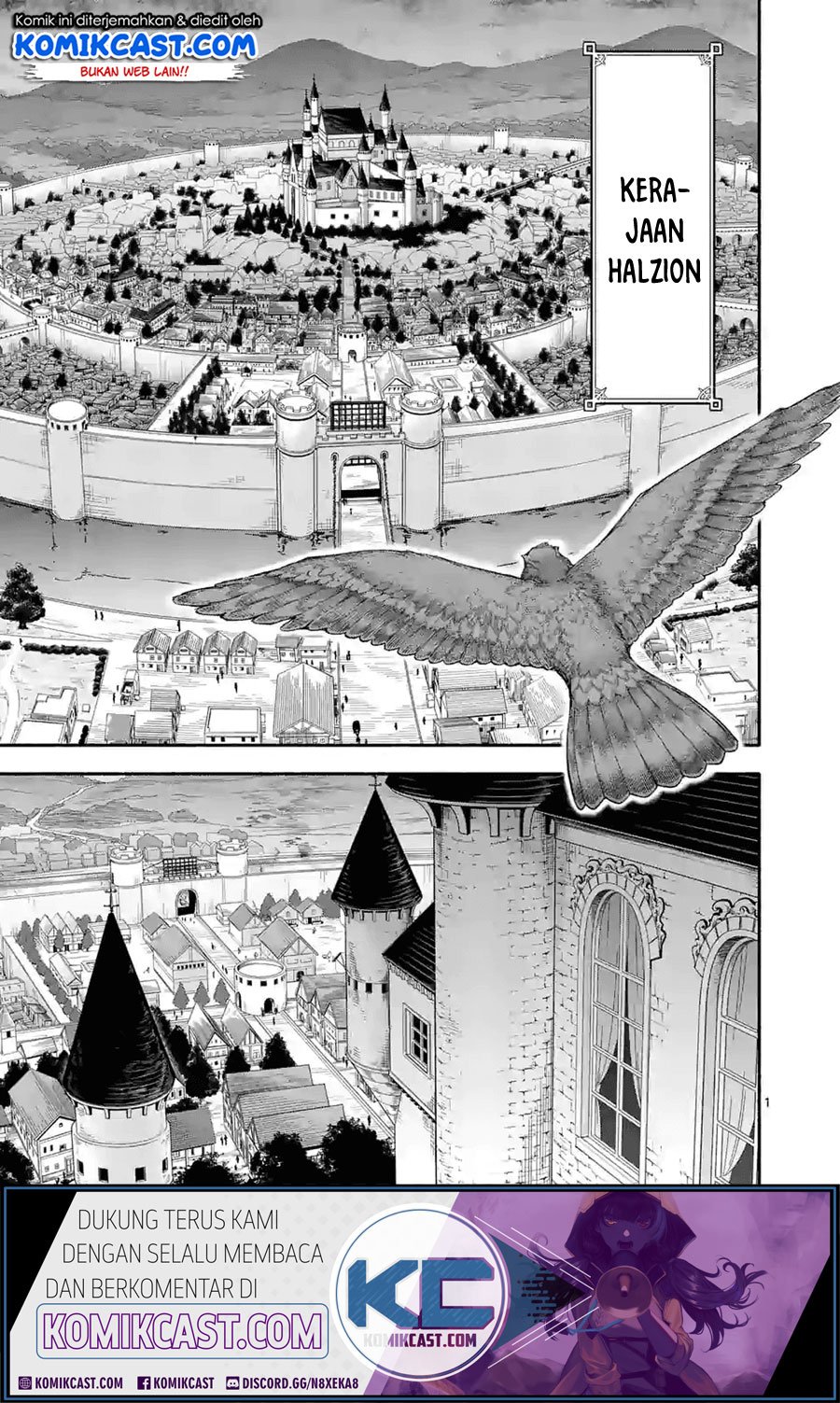 Baca Shi ni Modori, Subete wo Sukuu Tame ni Saikyou He to Itaru Chapter 21 Gambar 2