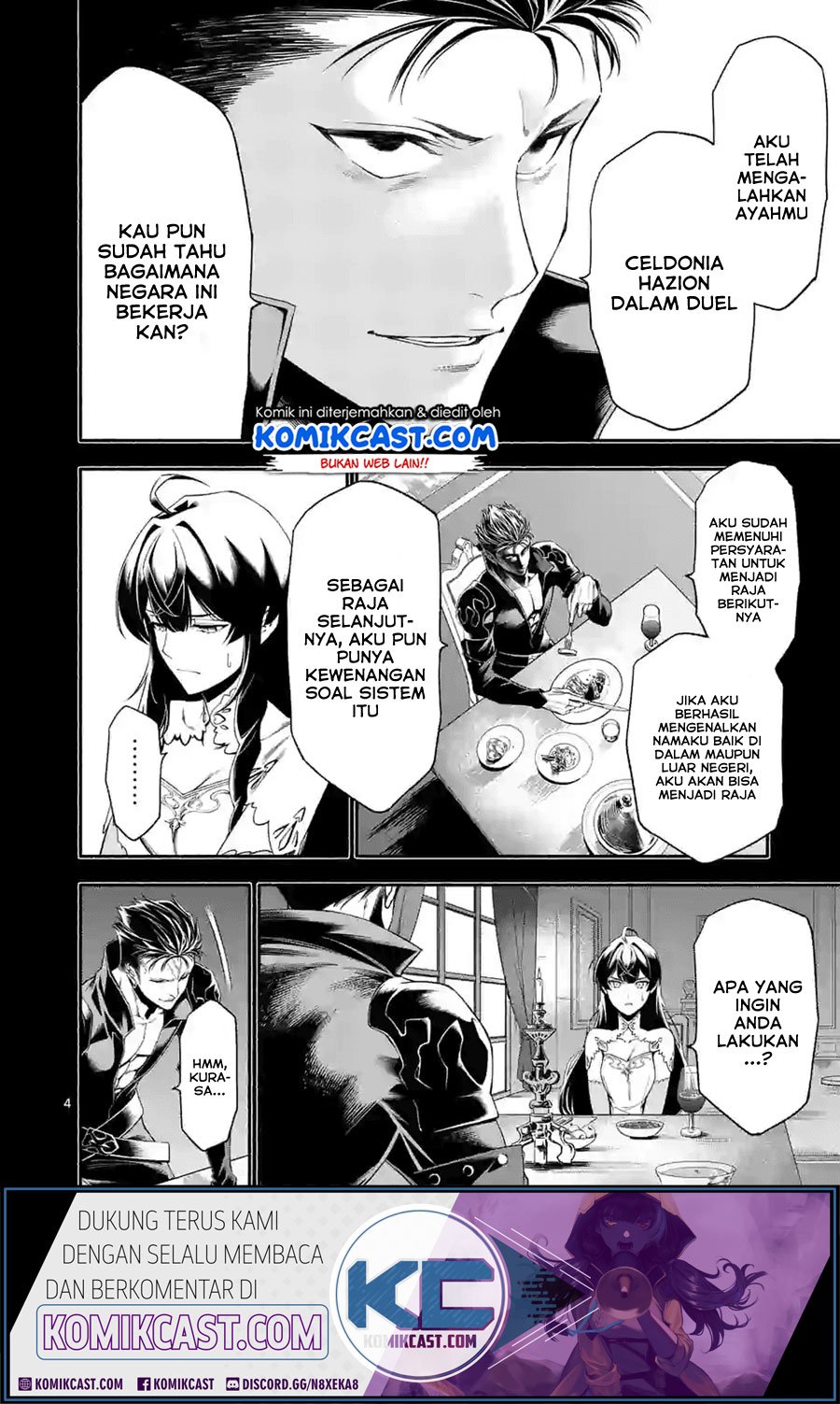 Shi ni Modori, Subete wo Sukuu Tame ni Saikyou He to Itaru Chapter 21 Gambar 5