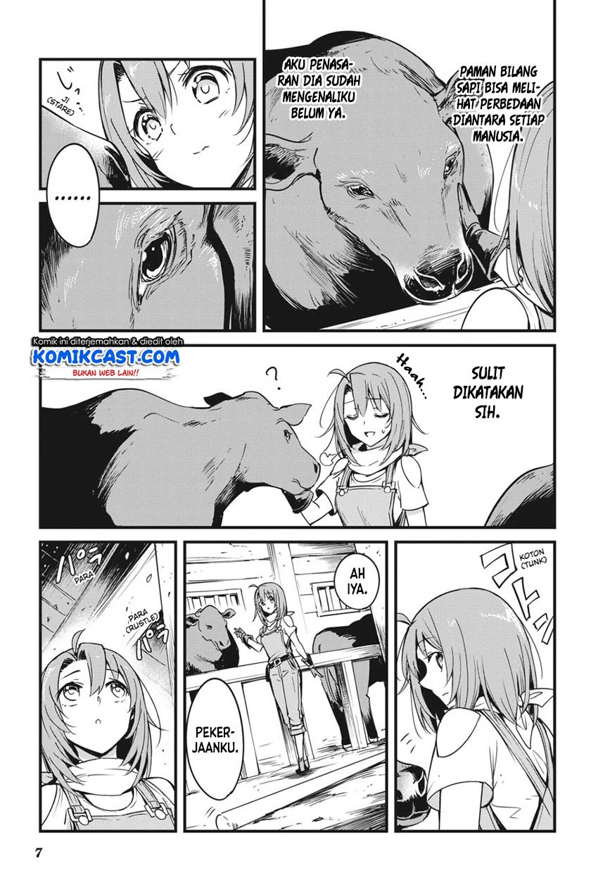 Goblin Slayer Gaiden: Year One Chapter 44 Gambar 8