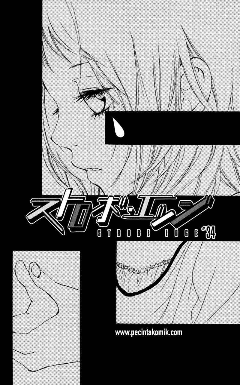 Baca  Strobe Edge Chapter 34 Gambar 2