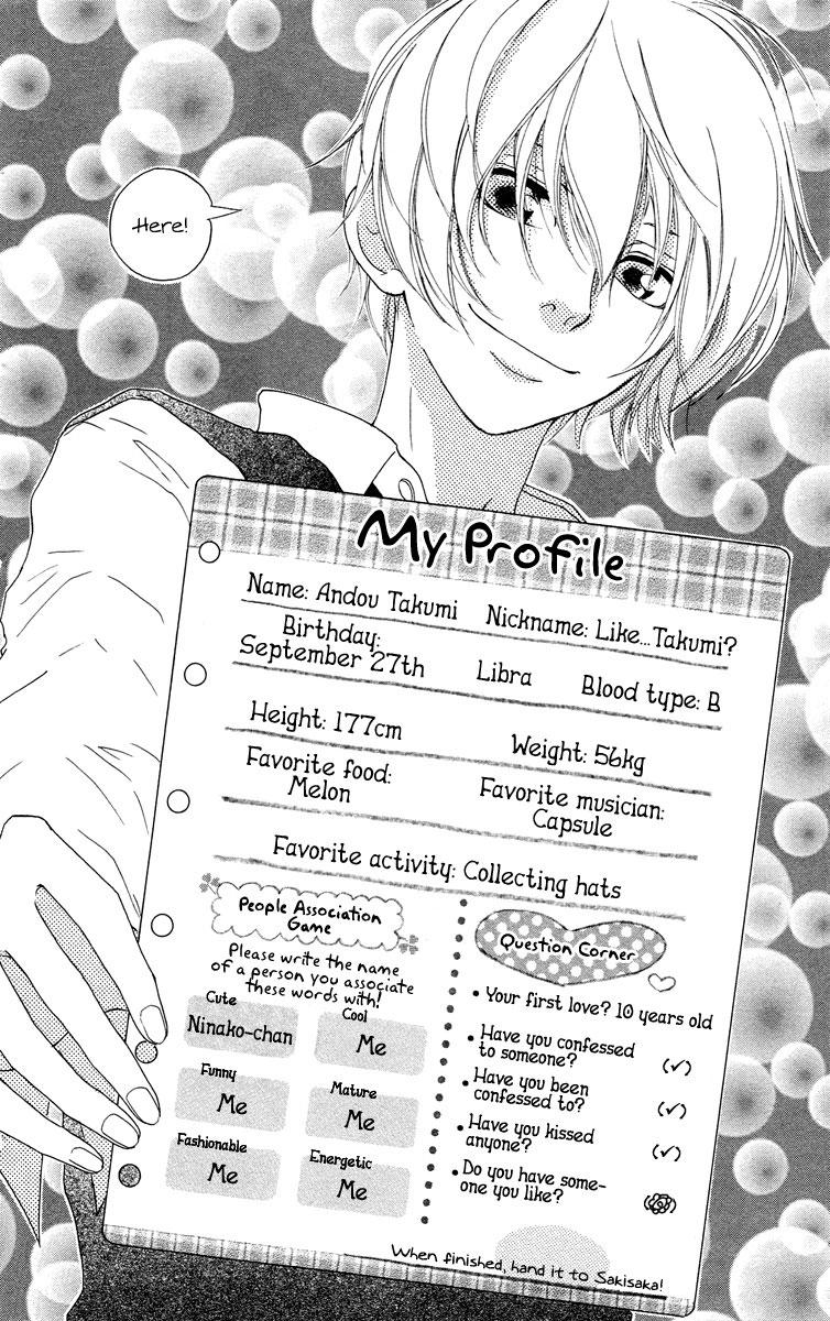 Baca  Strobe Edge Chapter 29 Gambar 2