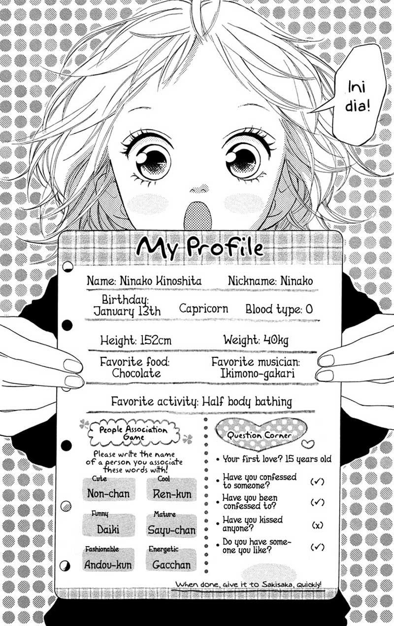 Baca  Strobe Edge Chapter 24 Gambar 2