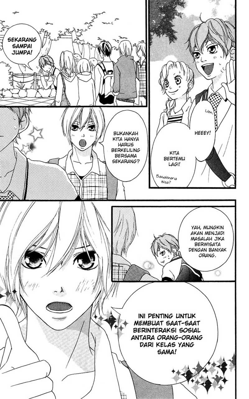 Strobe Edge Chapter 24 Gambar 23