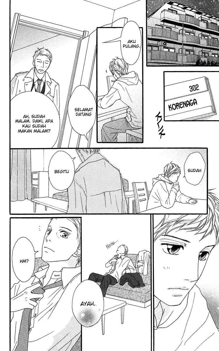 Strobe Edge Chapter 15 Gambar 12