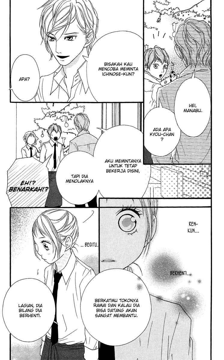 Strobe Edge Chapter 15 Gambar 29