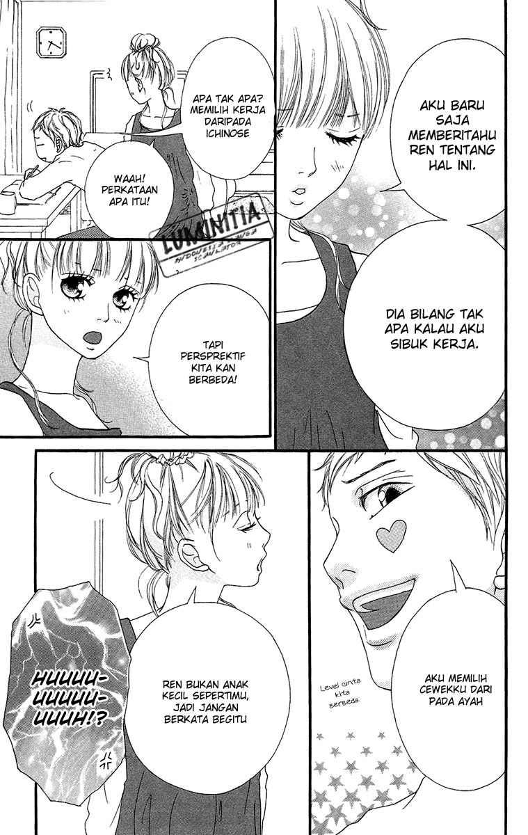 Strobe Edge Chapter 15 Gambar 45