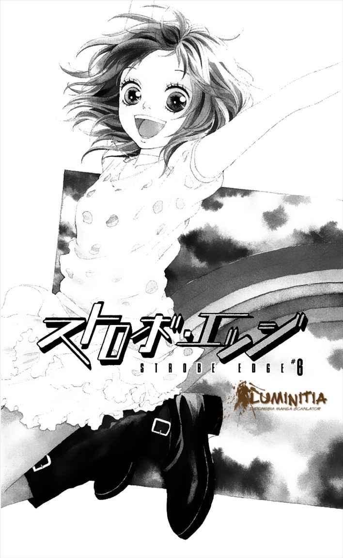 Baca Strobe Edge Chapter 6 Gambar 2