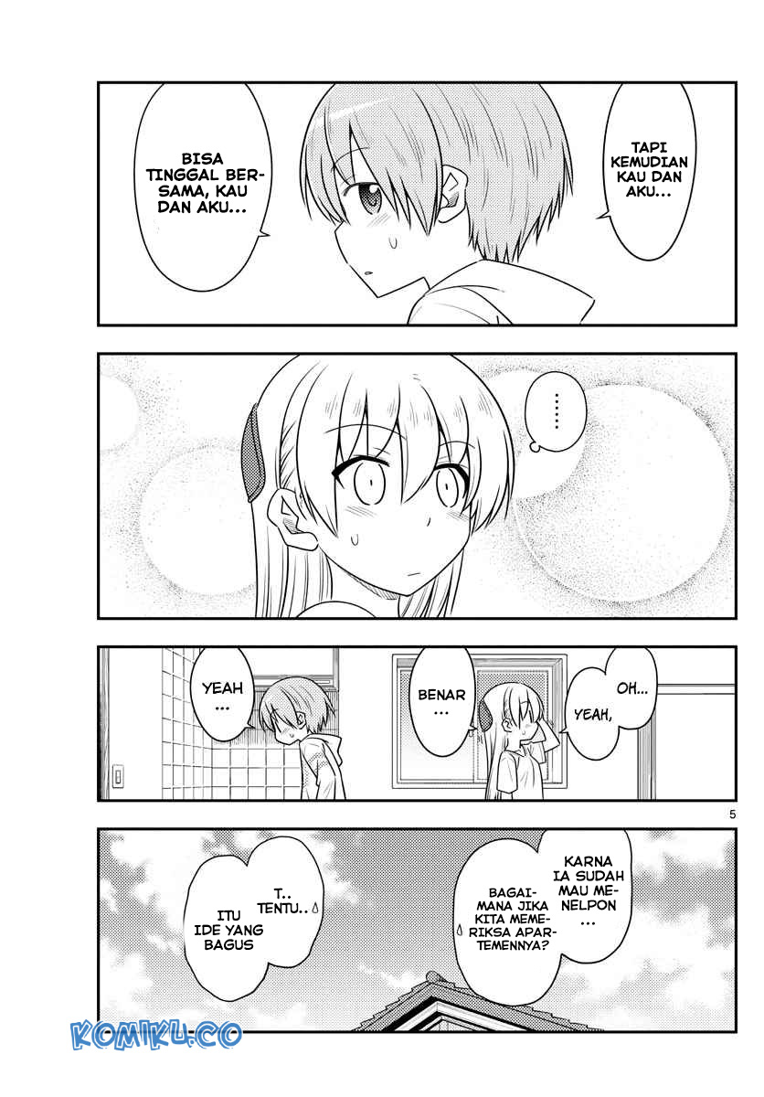 Tonikaku Kawaii Chapter 105 Gambar 6