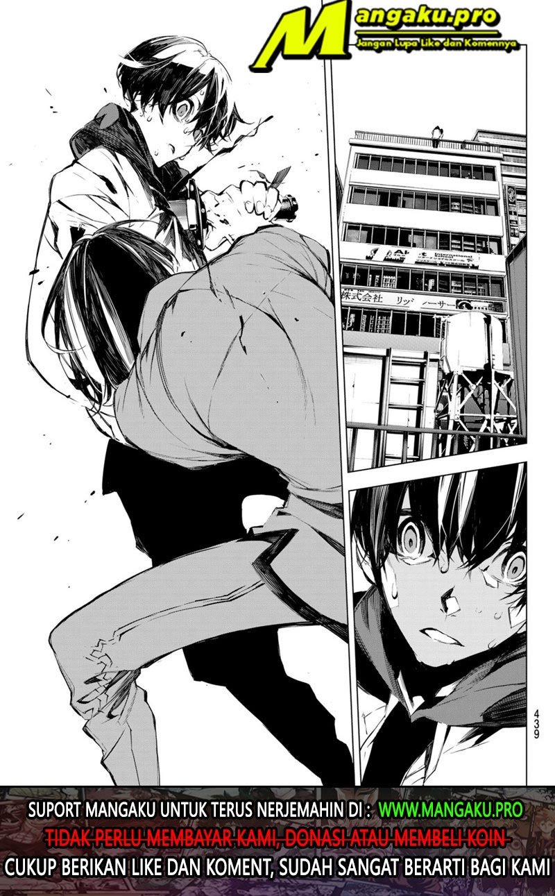 When Night Falls Chapter 26 Gambar 10