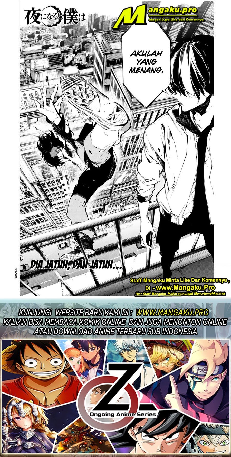 When Night Falls Chapter 26 Gambar 21
