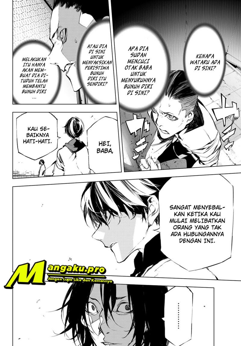 When Night Falls Chapter 26 Gambar 3