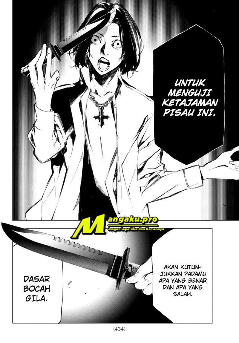 When Night Falls Chapter 26 Gambar 5