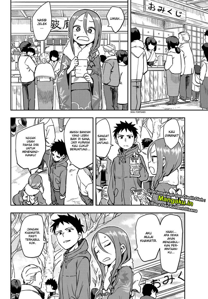 Soredemo Ayumu wa Yosetekuru Chapter 45 Gambar 3