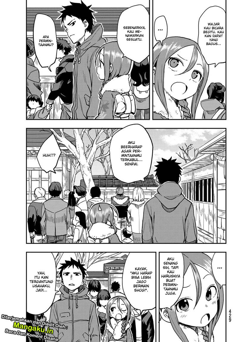 Soredemo Ayumu wa Yosetekuru Chapter 45 Gambar 4