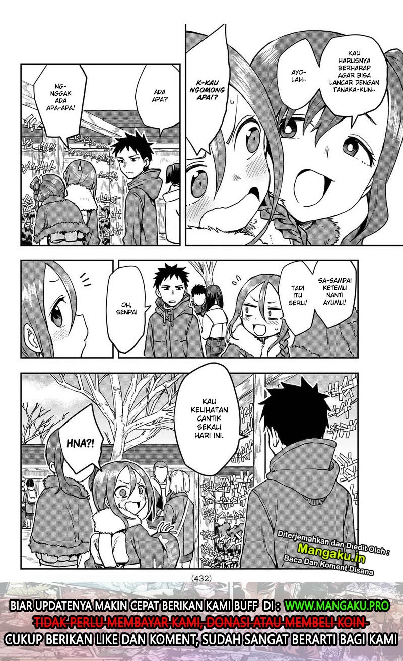 Soredemo Ayumu wa Yosetekuru Chapter 45 Gambar 7