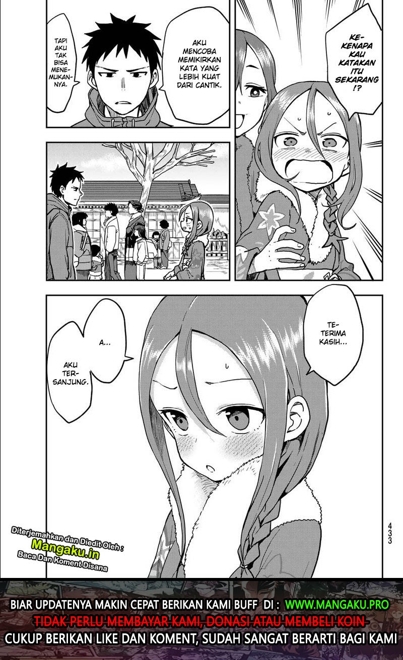 Soredemo Ayumu wa Yosetekuru Chapter 45 Gambar 8