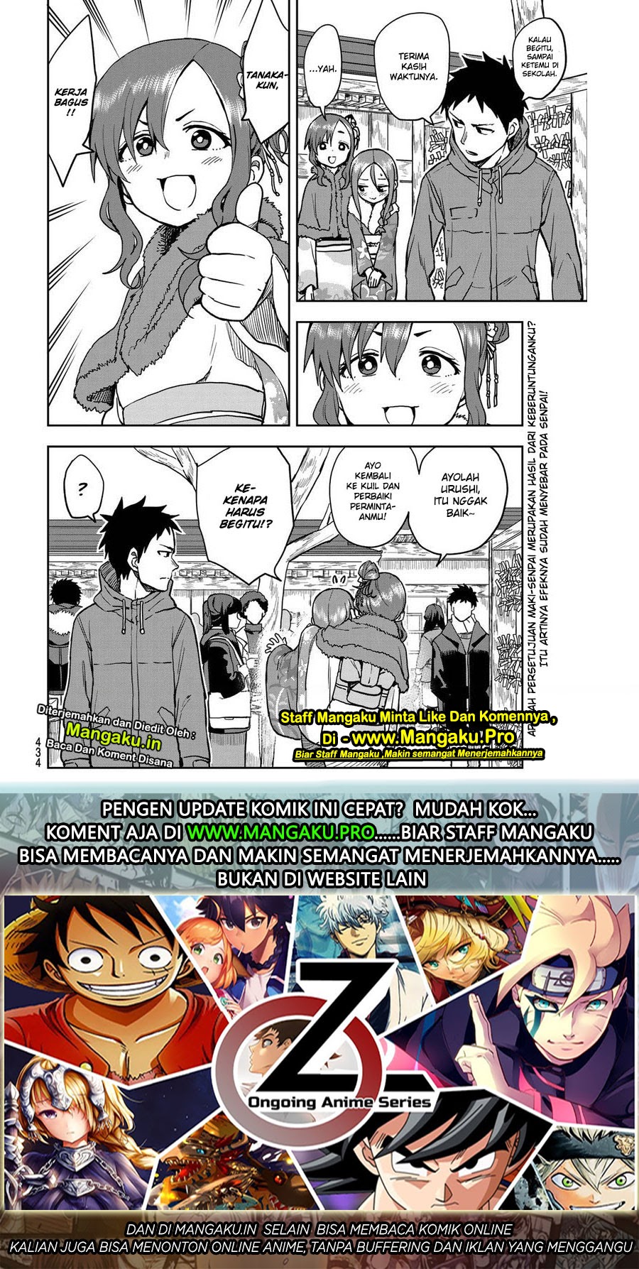 Soredemo Ayumu wa Yosetekuru Chapter 45 Gambar 9