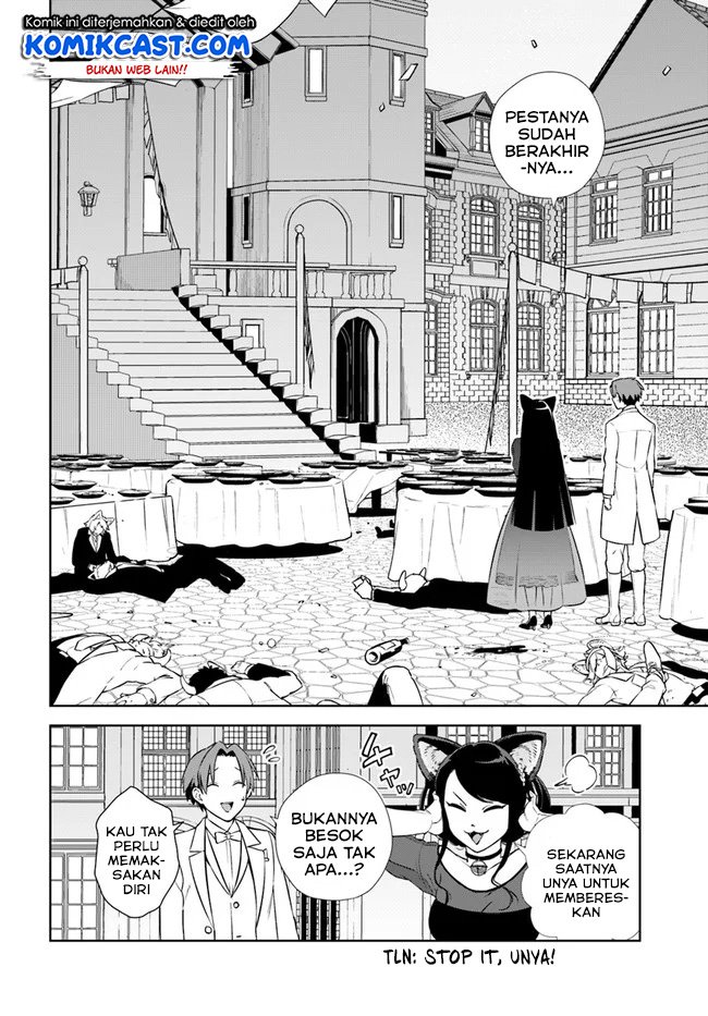 Frontier Diary Chapter 15.2 Gambar 19