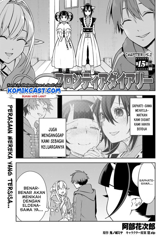 Baca  Frontier Diary Chapter 15.2 Gambar 2