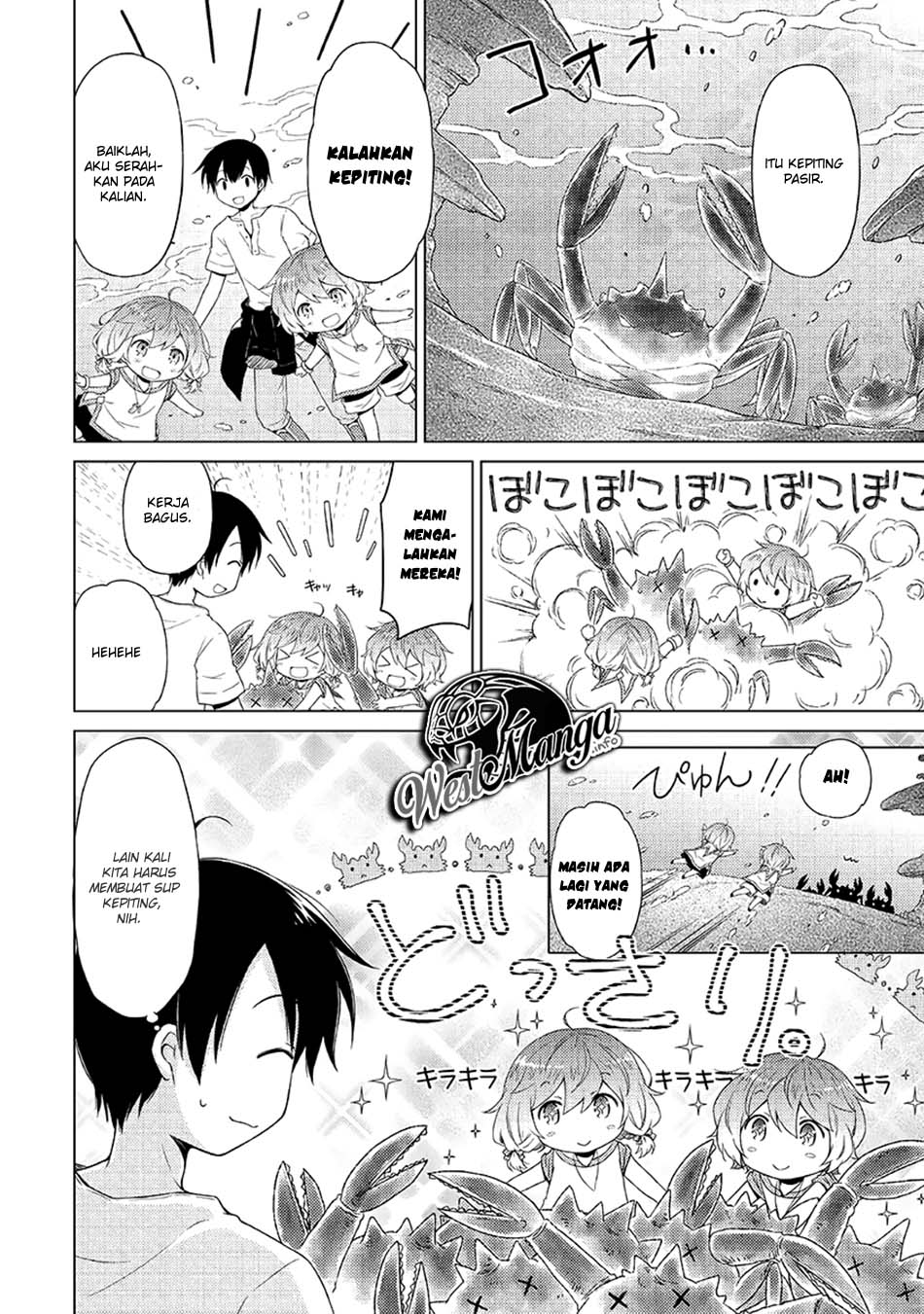 Isekai Yururi Kikou: Kosodateshinagara Boukensha Shimasu Chapter 24 Gambar 10