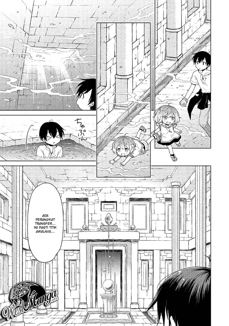 Isekai Yururi Kikou: Kosodateshinagara Boukensha Shimasu Chapter 24 Gambar 13