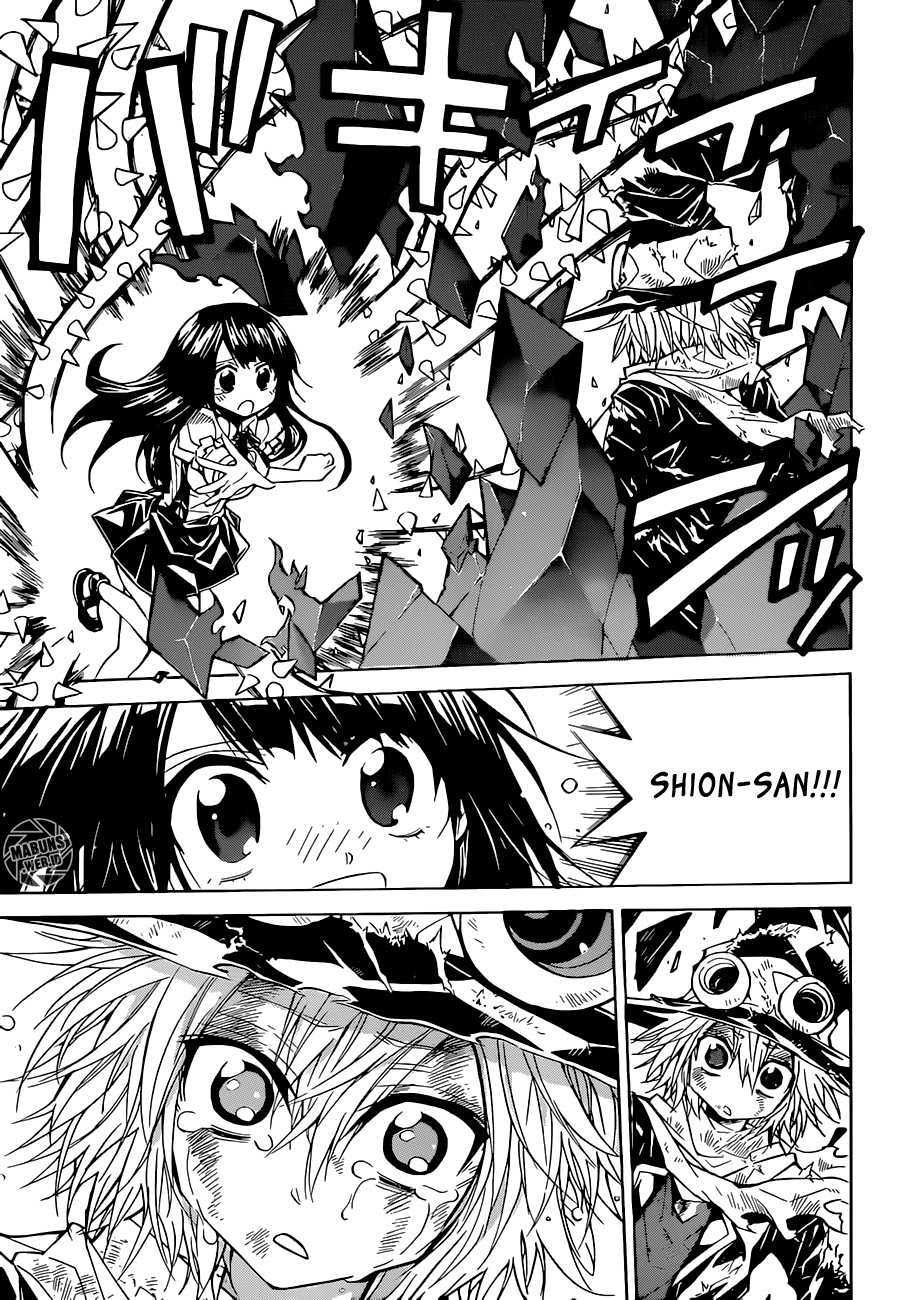 Magico Chapter 64 Gambar 18