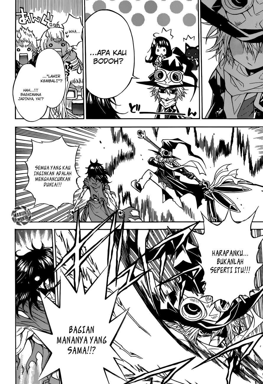 Magico Chapter 64 Gambar 4