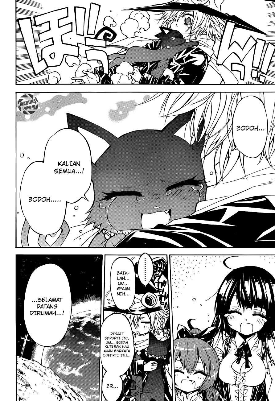 Magico Chapter 63 Gambar 16