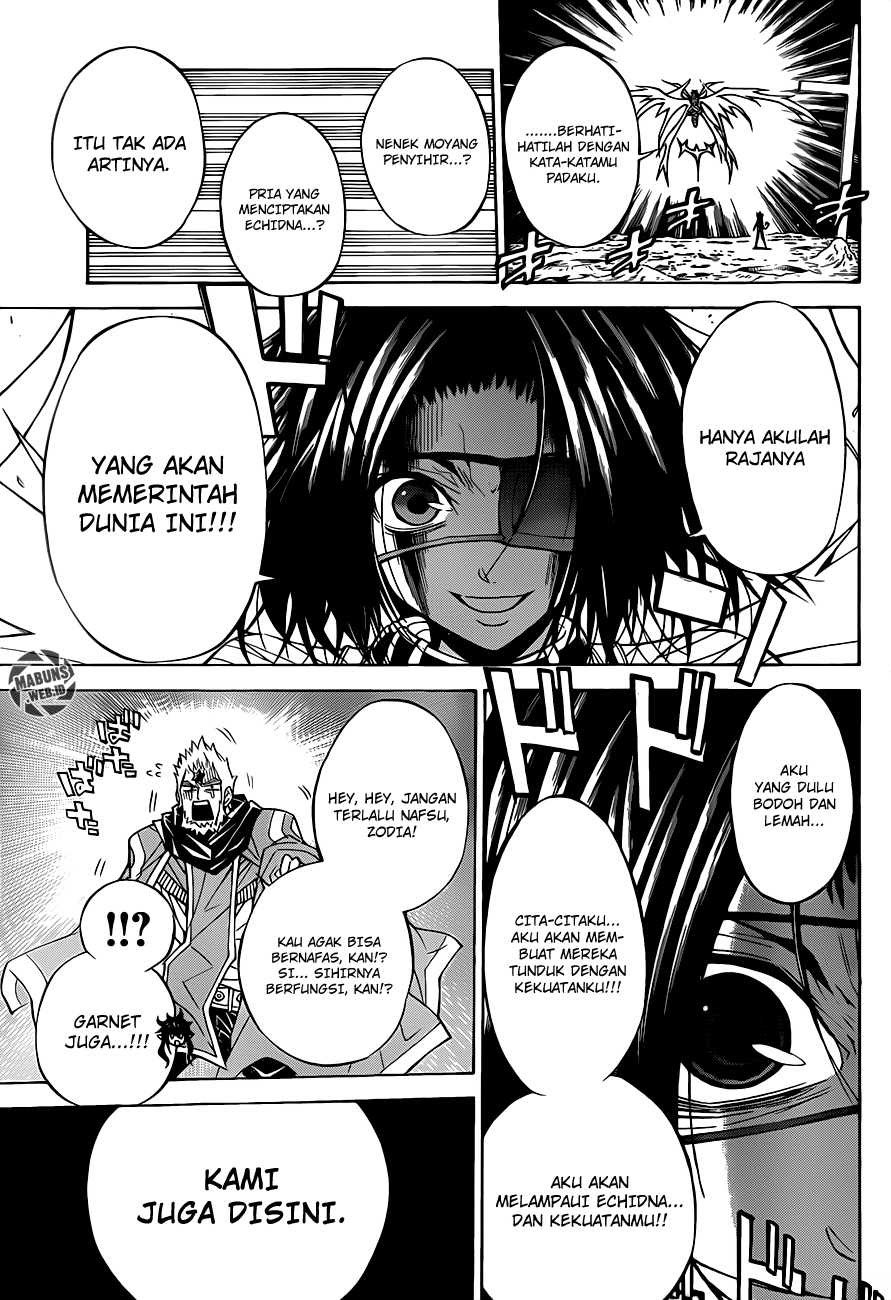 Magico Chapter 62 Gambar 15