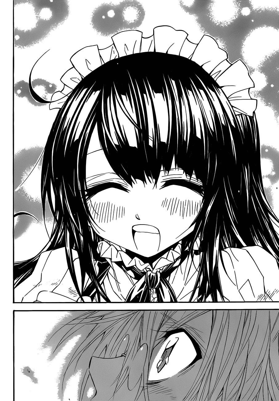 Magico Chapter 60 Gambar 6