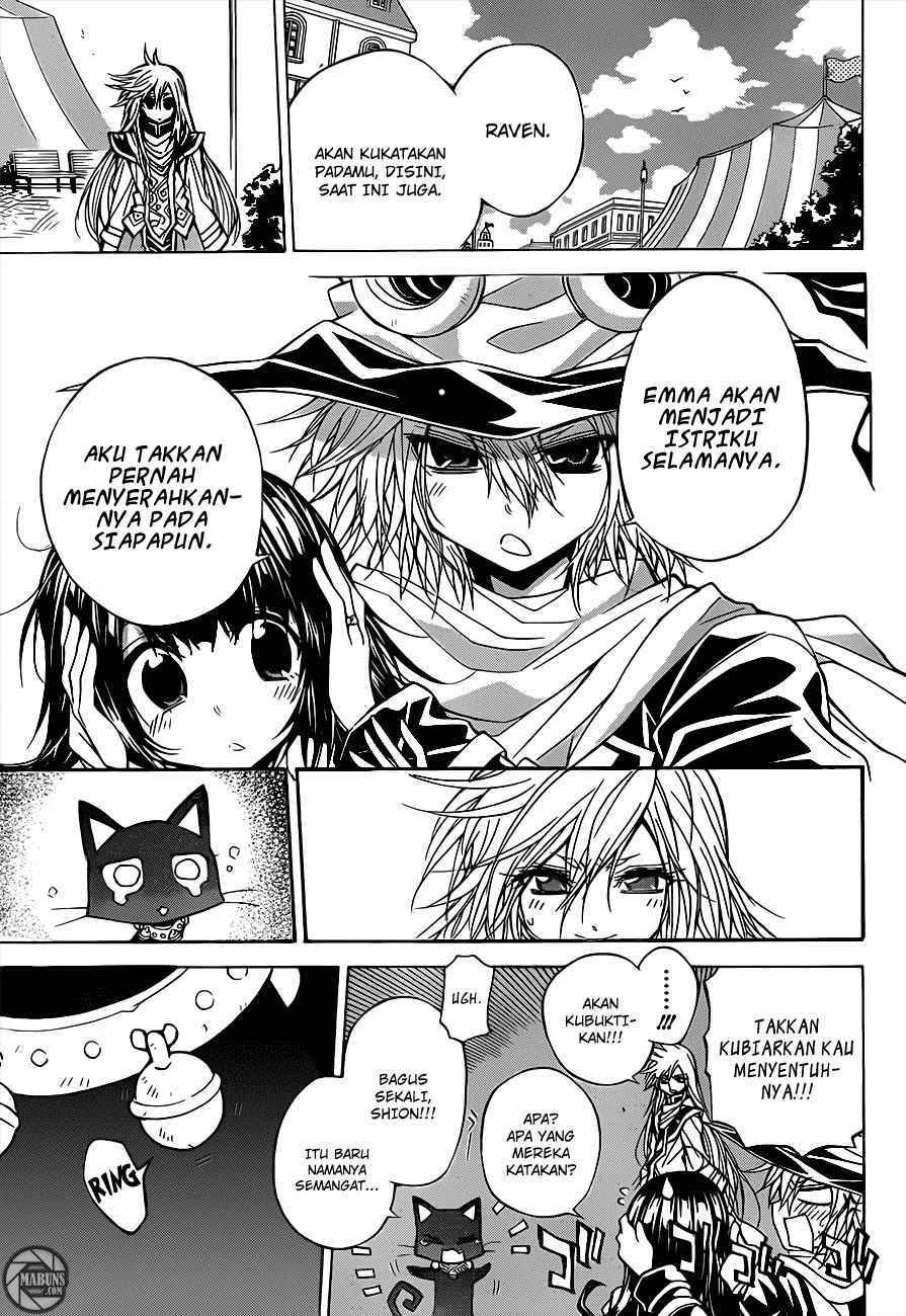 Magico Chapter 56 Gambar 12