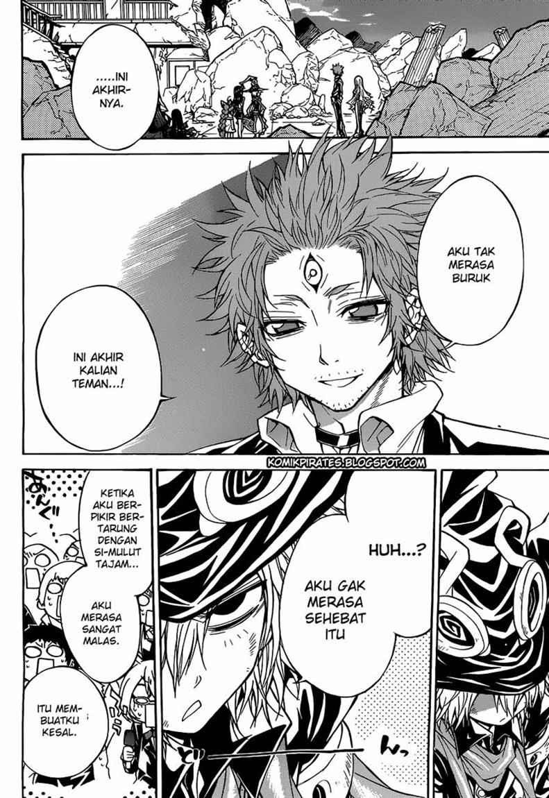 Magico Chapter 48 Gambar 12