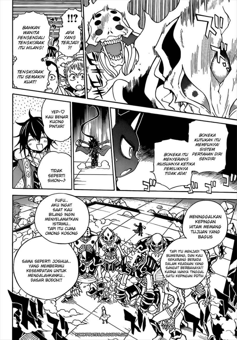 Magico Chapter 45 Gambar 13