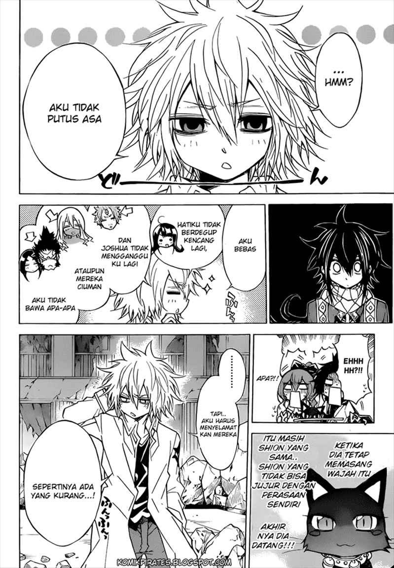 Magico Chapter 45 Gambar 15