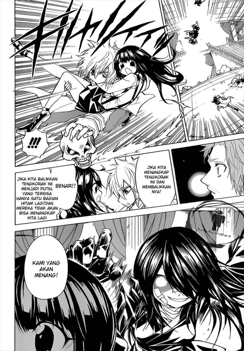 Magico Chapter 45 Gambar 7