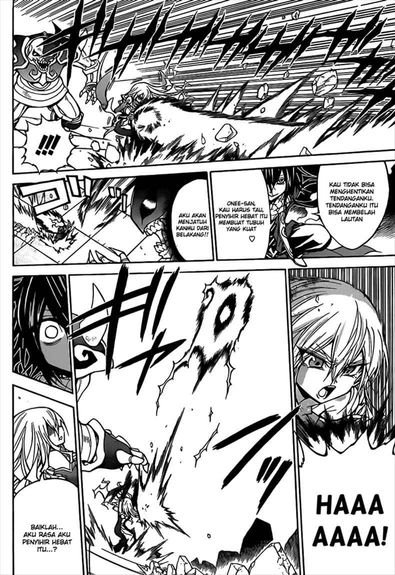 Magico Chapter 44 Gambar 7