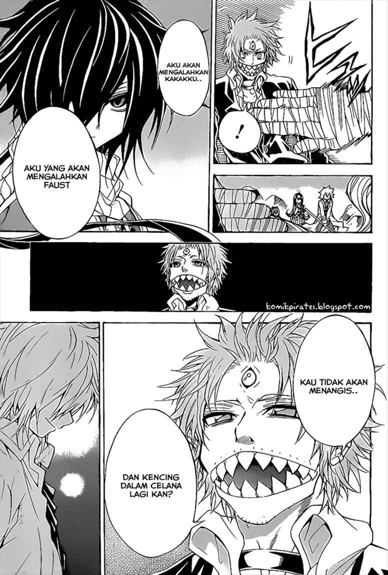 Magico Chapter 42 Gambar 12