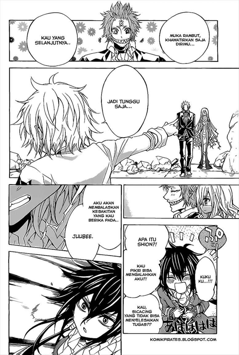 Magico Chapter 42 Gambar 13
