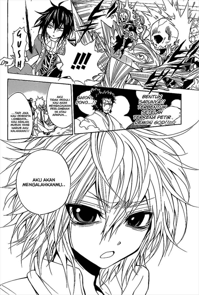 Magico Chapter 42 Gambar 15