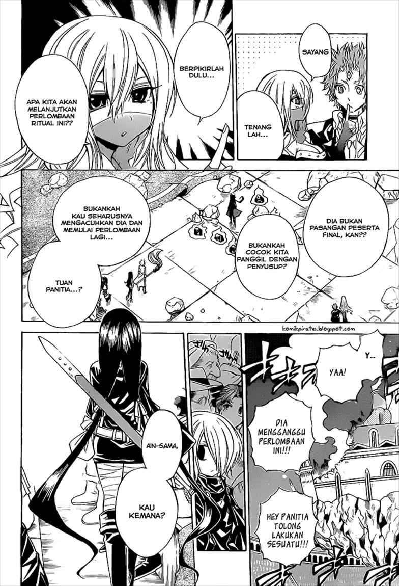 Magico Chapter 42 Gambar 5