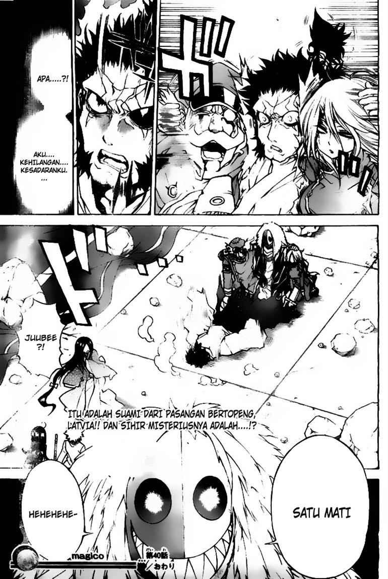 Magico Chapter 40 Gambar 20