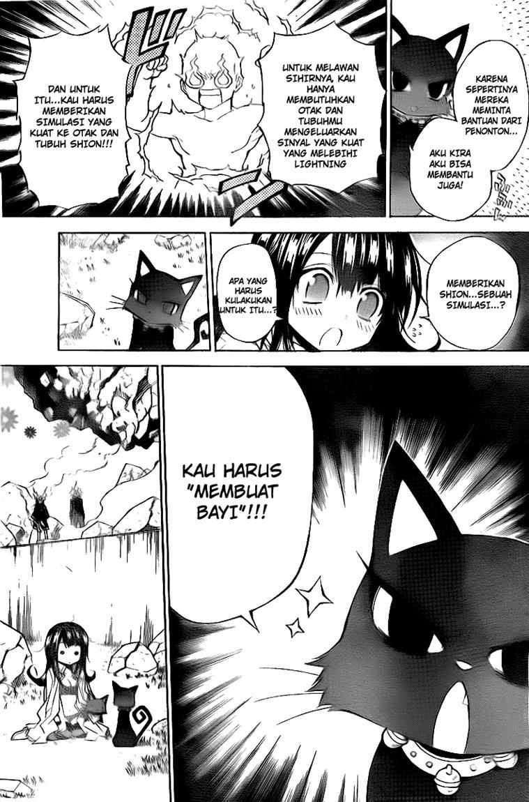 Magico Chapter 39 Gambar 12