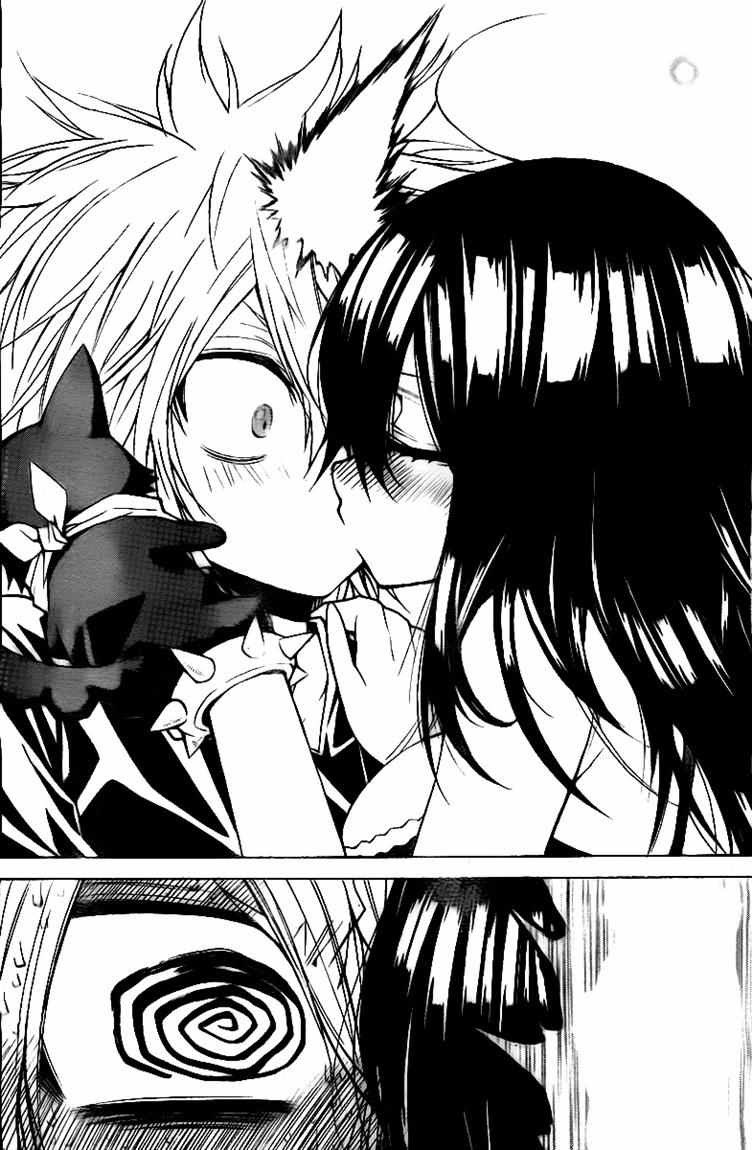 Magico Chapter 39 Gambar 15