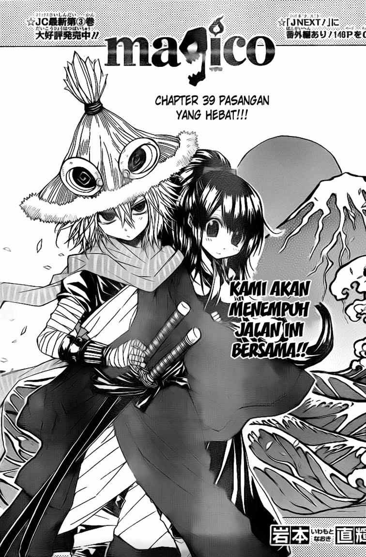 Baca  Magico Chapter 39 Gambar 2