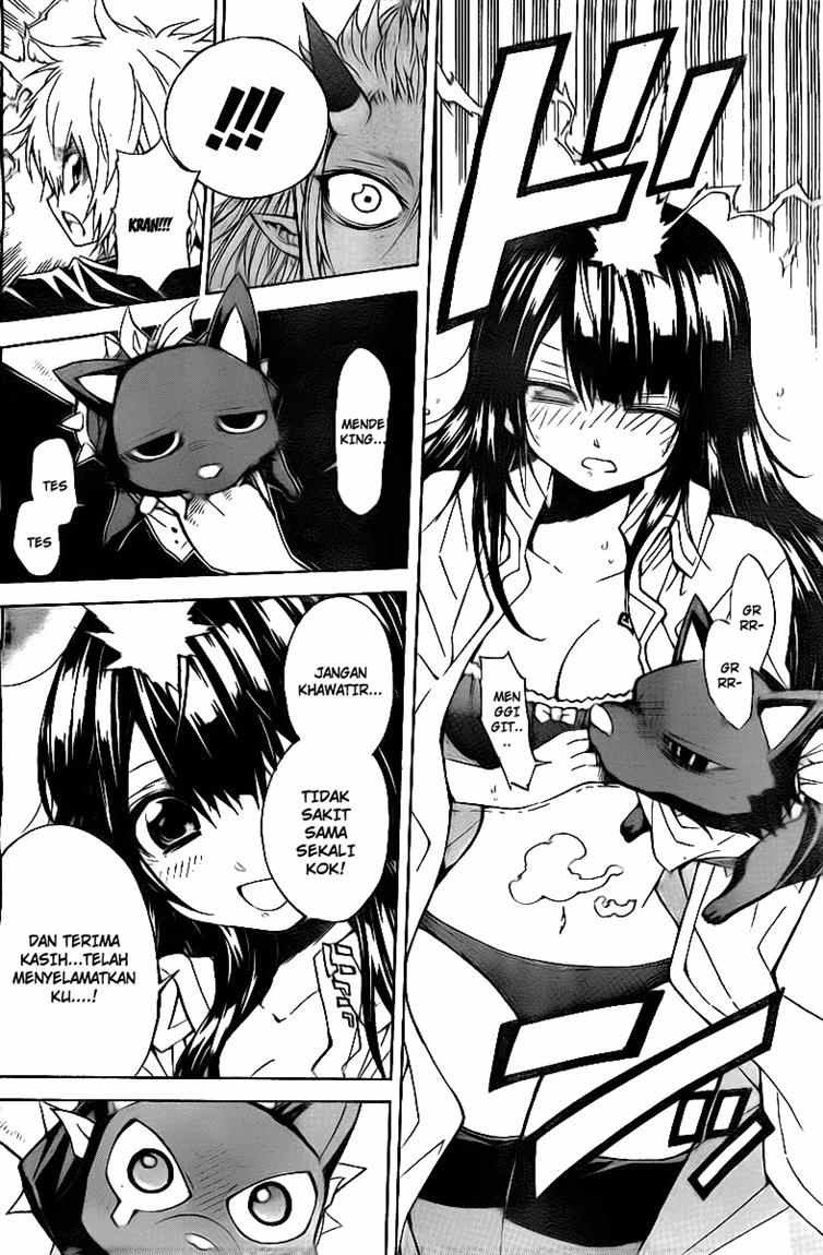 Magico Chapter 39 Gambar 7