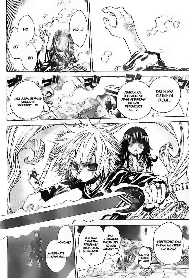 Magico Chapter 38 Gambar 15