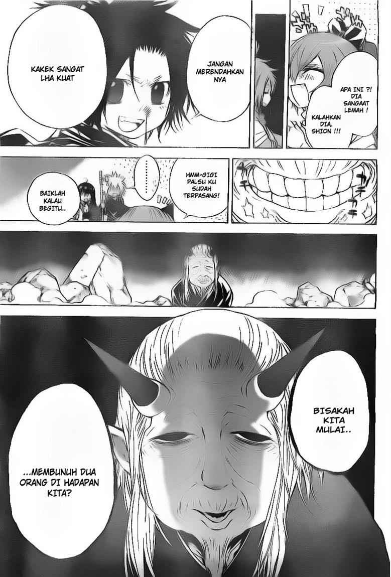 Magico Chapter 38 Gambar 6