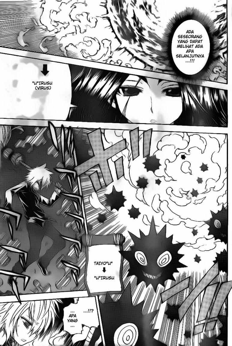 Magico Chapter 37 Gambar 12