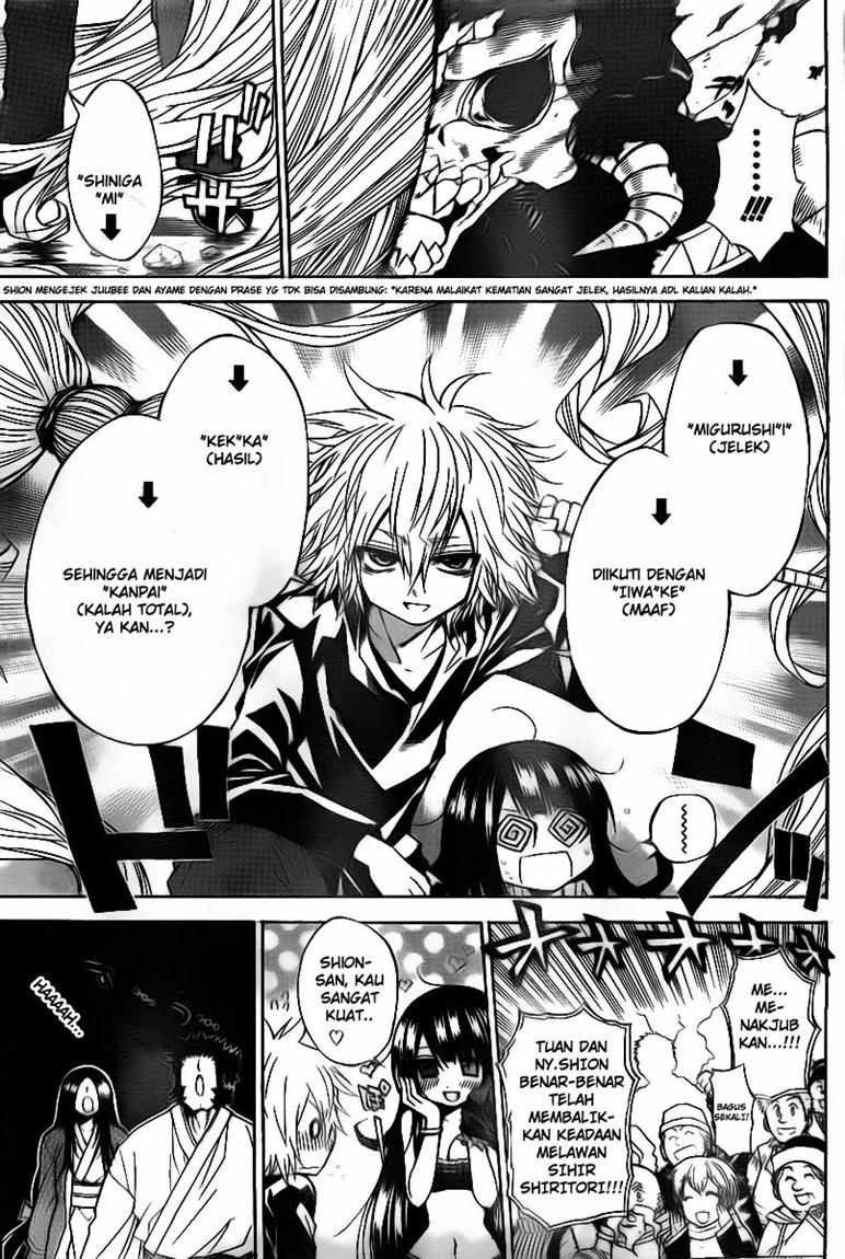 Magico Chapter 37 Gambar 18