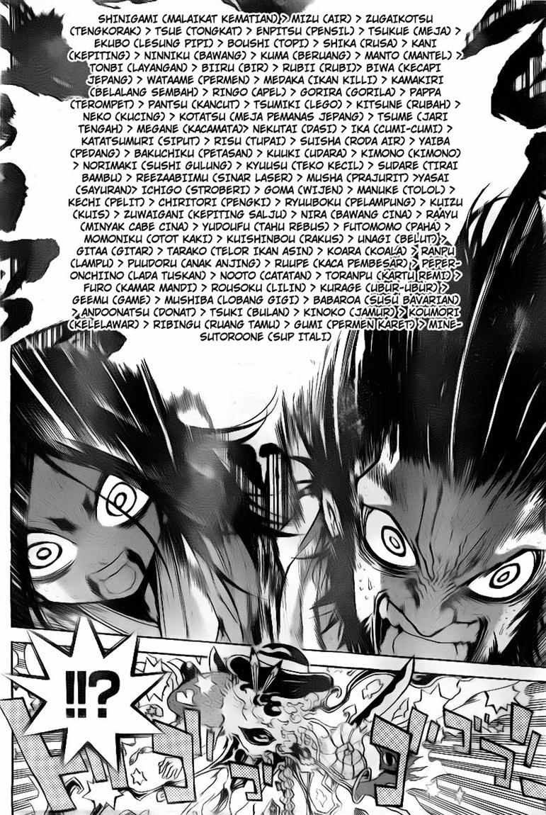 Magico Chapter 37 Gambar 19